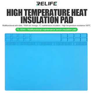 RELIFE RL-004A แผ่นยางรองซ่อมซิลิโคนกันความร้อน / ป้องกันไฟฟ…