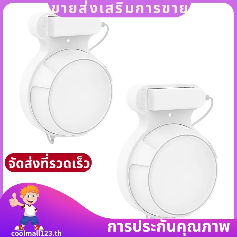 เราเตอร์ติดผนังสําหรับ-Link Deco BE23/BE25/BE3600/BE5000 7 Wall Mount Home System 2pcs .coolmall123t