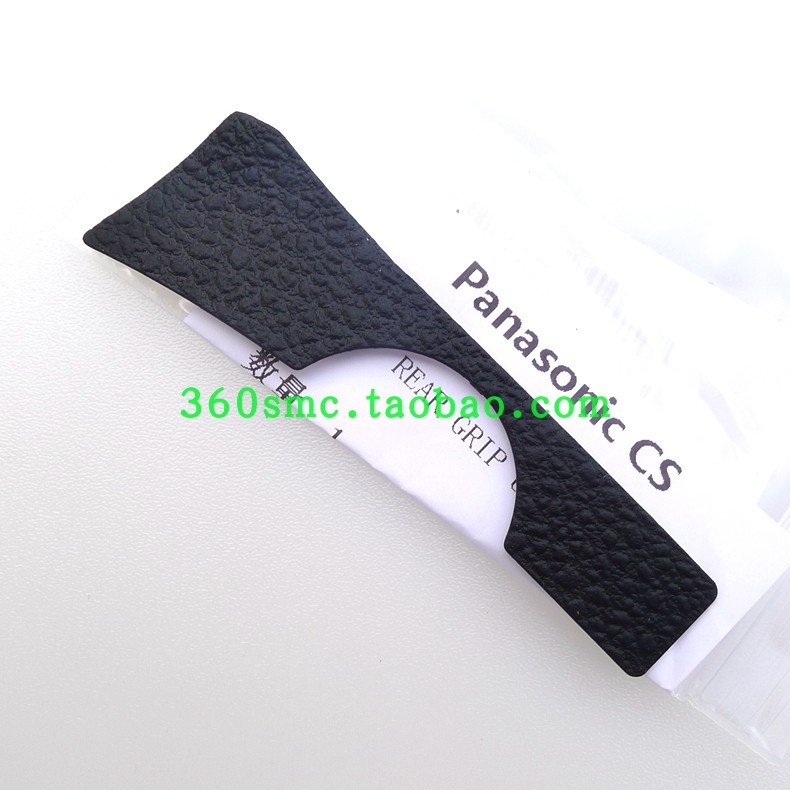 Original Panasonic DC-G9GK G9L G9 Thumb Leather Body Front Shell ขวาหนังขนาดเล็กหนังแท้โรงงานคอลลาเจ