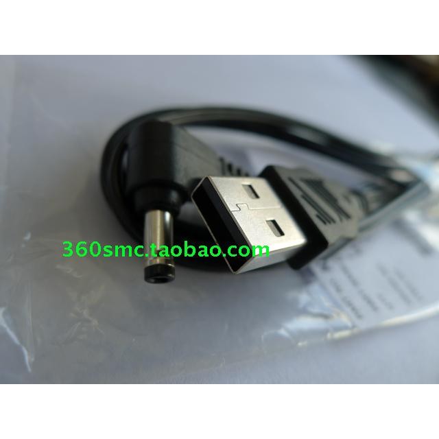 Panasonic Original HC-WX970 WX870 V770 V760 WX878 DC สายไฟสายชาร์จ