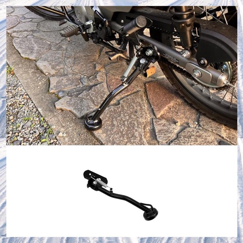 สําหรับ CT125 Hunter JA55 JA65 Kickstand ขาตั้งอุปกรณ์เสริม