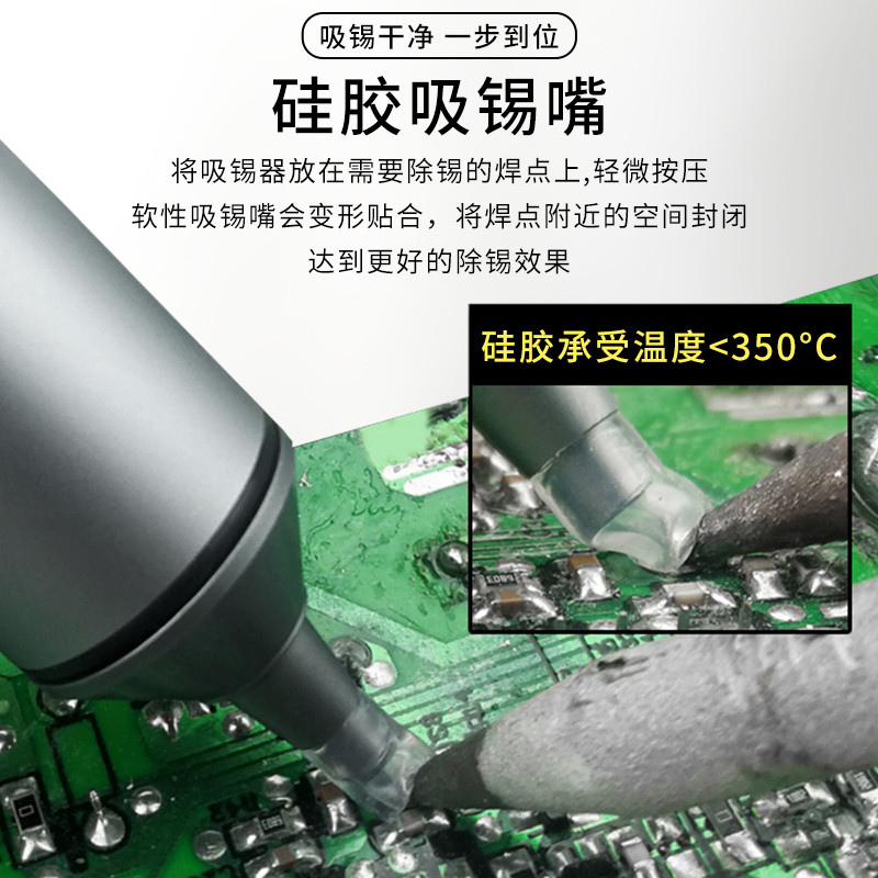 ENGINEER ญี่ปุ่น ENGINEER Mini Solder ดูดอุปกรณ์ SS-02 สั้นมือเดียว Desoldering สูญญากาศ Desoldering