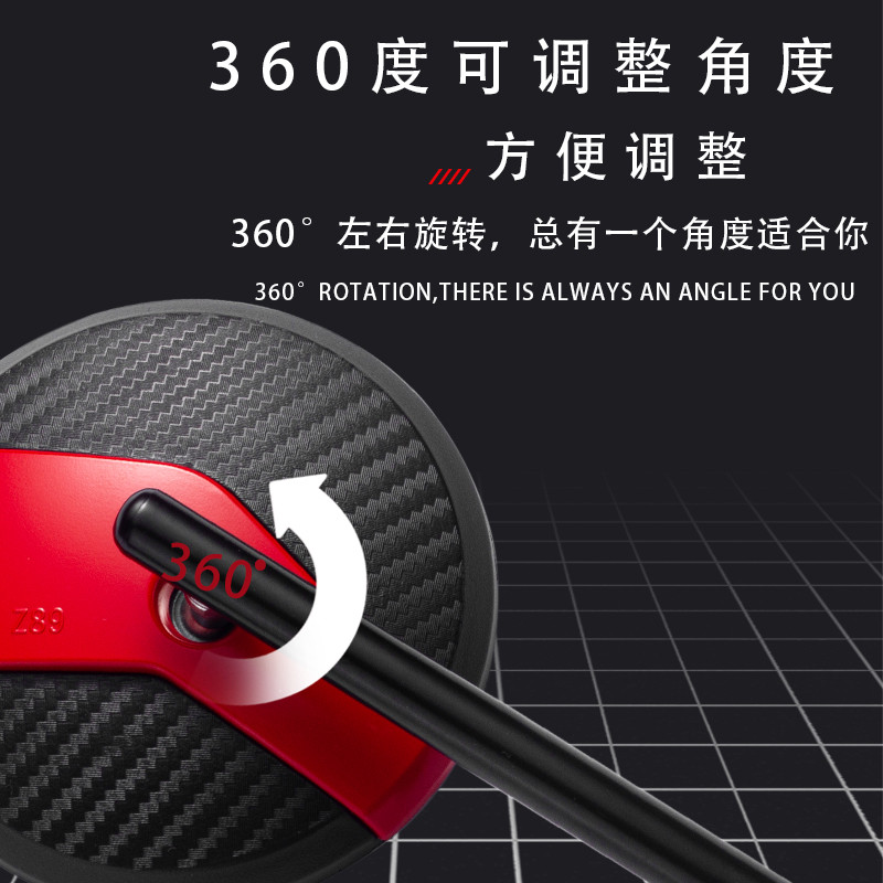 กระจกมองหลังรถยนต์ไฟฟ้าดัดแปลง U + B/MS/N1S/G0/F0 มุมมองขนาดใหญ่สะท้อนแสงลูกวัวกระจกมองหลังทรงกลม