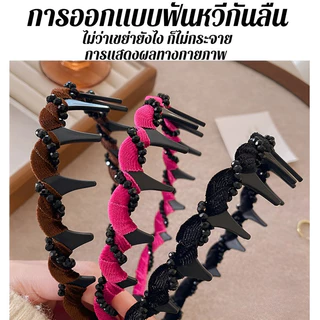 ที่คาดผมลายคลื่นน้ำฝังเพชร ที่คาดผมคลื่นถัก ให้ทรงผมตั้งสูงภายใน1วินาที