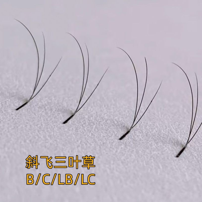National Style L Twill Flying Clover Eyelash Artist Dedicated Grafting Eyelashes 10 แพ็ค
