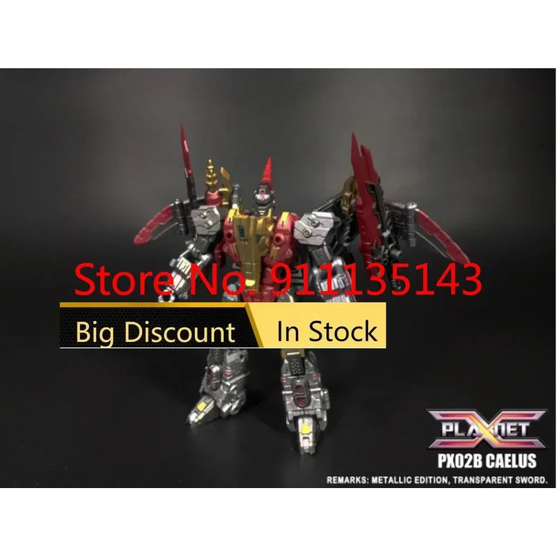 Planet X Px-02b สีเมทัลลิก Caelus ในสต็อก