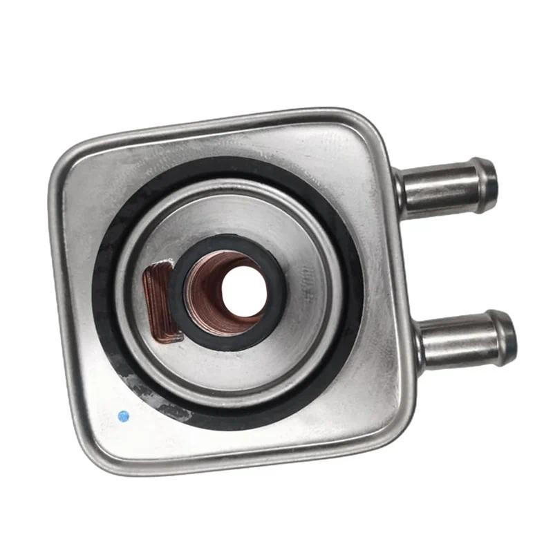 AM-Oil Cooler AT8 Transmission หม้อน้ําระบบทําความเย็นส่วนประกอบ 227554 2275.54เหมาะสําหรับ208 2008 