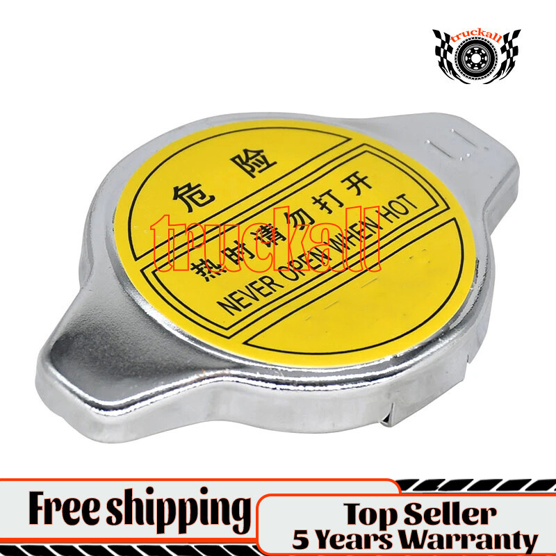 17580-16060 ฝาปิดหม้อน้ําเหมาะกับ Kubota RTV900 M4900 M5700 MX4700 MX5000 MX5100