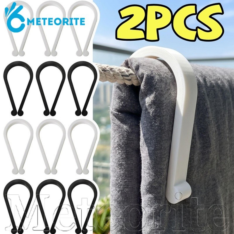 [Nice Home] 2 ชิ้น Home Quilt Fixed Clothespin Simple U-shaped - เสื้อผ้าแขวนคลิปกันลมคุณภาพสูงนํากล