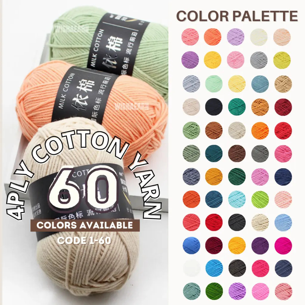 พร้อมสต็อก 1-60 MILK COTTON WOOL 4-PLY 50g เส้นด้ายถักเส้นด้ายนม 4ply เส้นด้ายถัก