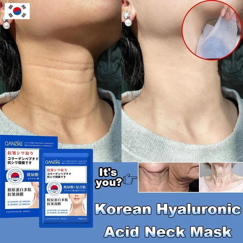 100% ที่มีประสิทธิภาพญี่ปุ่นคอลลาเจนคอ Mask10pcs Anti Wrinkle Firm คอหน้ากาก Fade คอเส้น Lift Anti A