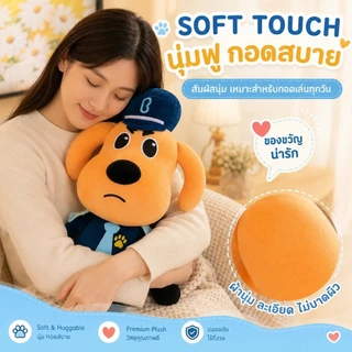 🔥COD🔥ส่งจากไทย 🚛60/45/30 ซม Labradorนายอําเภอตุ๊กตา Plush ระดับพรีเมียม Pp Cotton บรรจุ Yellowgrey