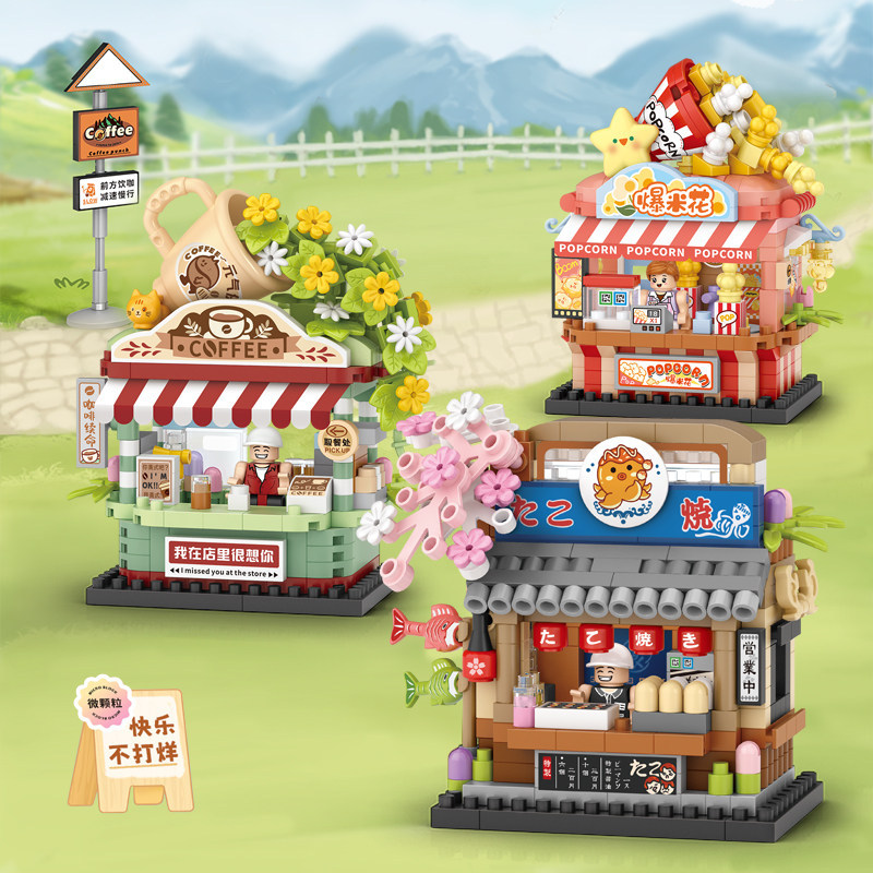 Loz Building Block Popcorn Shop Small Street View Coffee Shop Micro Diamond การศึกษาประกอบของเล่นของ