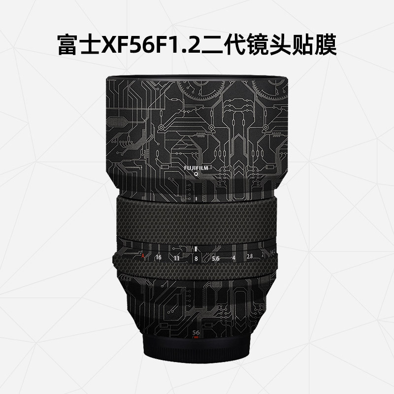 Meiran เหมาะสําหรับสติกเกอร์เลนส์ Fuji XF56F1.2 รุ่นที่สอง FujifilmXF56F1.2 ii เลนส์ฟิล์มป้องกันแบบร