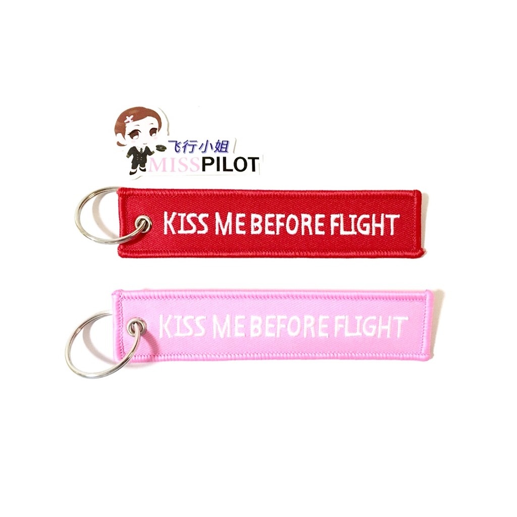 ผง REMOVE BEFORE FLIGHT อุปกรณ์สํานักงานแบบ Cross Stitch Chain Chain