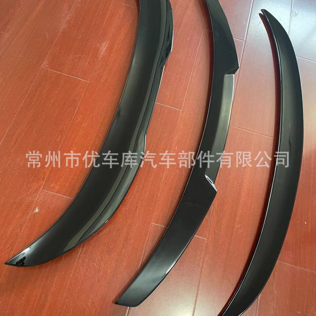 E60525li520i ตกแต่งสไตล์ mp BMW Perforated Tail Wing 05-10523li สไตล์ 530li เหมาะสําหรับ 7QYA ฟรี