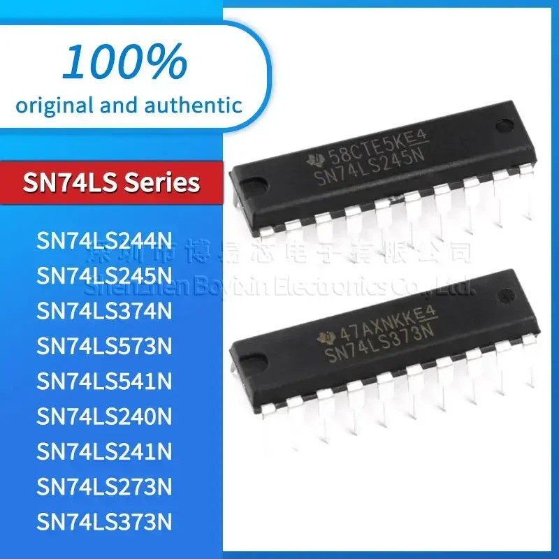 5PCS SN74LS273N SN74LS241N SN74LS240N SN74LS541N SN74LS573N SN74LS374N SN74LS245N SN74LS244N SN74LS7