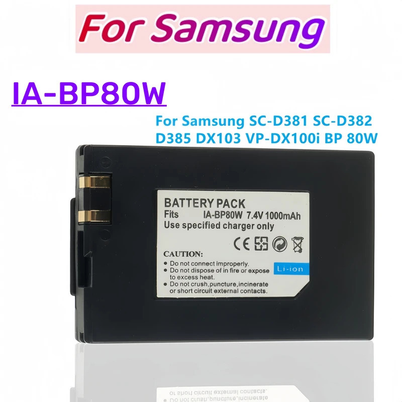 1-2 ชิ้น IA-BP80W แบตเตอรี่กล้อง BP80W IA-BP80W Li-ion แบตเตอรี่กล้องสําหรับ Samsung SC-D381 SC-D382