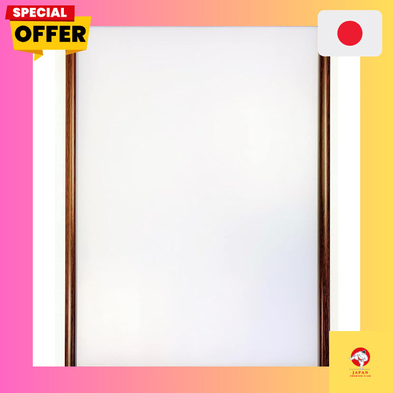 Ravensburger Puzzle Frame "Ravensburger Puzzle Frame for 1000 Pieces (70x50 cm) in Brown" 6399900306