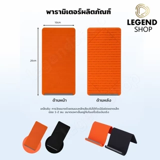 ที่วางโทรศัพท์มือถือ ขาตั้งซิลิโคนยืดหยุ่น พับได้ ใช้กับมือถือ แท็บเล็ต พกพาสะดวก