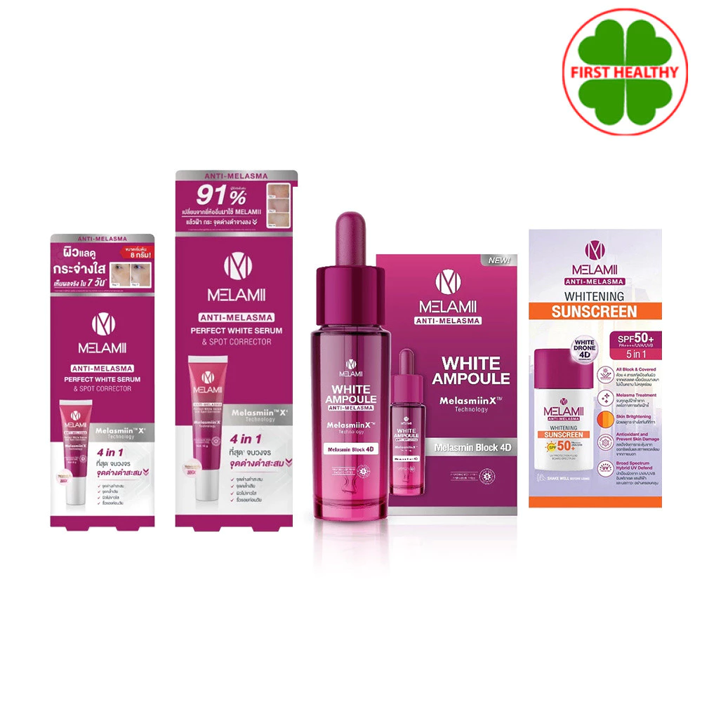 Melamii ANTI-MELASMA / SunScreen SPF50+ 30ml เมลามิ ครีมทาฝ้า ลดฝ้า ฝ้าแดด ( 8g / 15g / 35g)