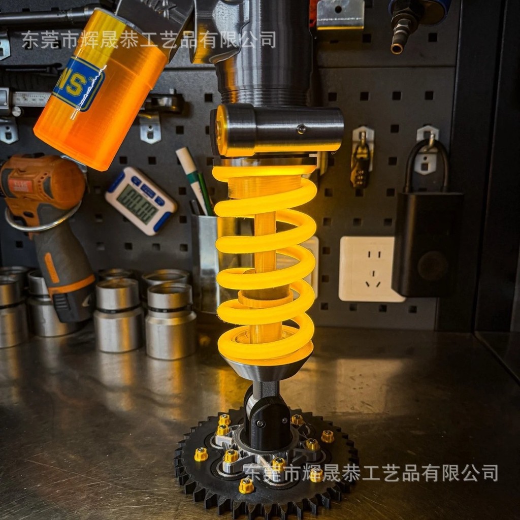 Cross-borderESOhlins Suspension Shock Absorber Lamp Guangfeng Aoxin