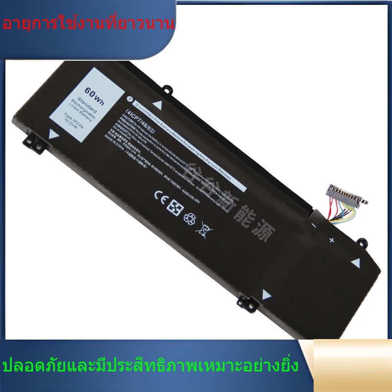 1F22N  เอเลี่ยนใหม่ 1F22N AlienwareM15 M17 R1 P79F P82F P37E 79F แบตเตอรี่แล็ปท็อป