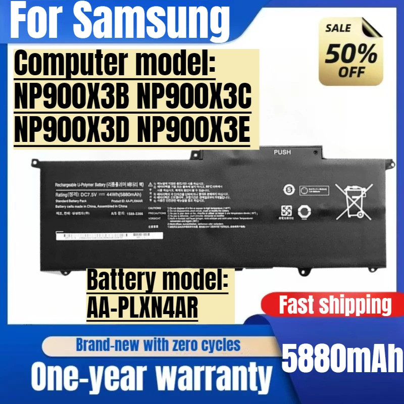 สําหรับ Samsung NP900X3B NP900X3C NP900X3D NP900X3E แบตเตอรี่แล็ปท็อป AA-PLXN4AR แบตเตอรี่ความจุสูงเ