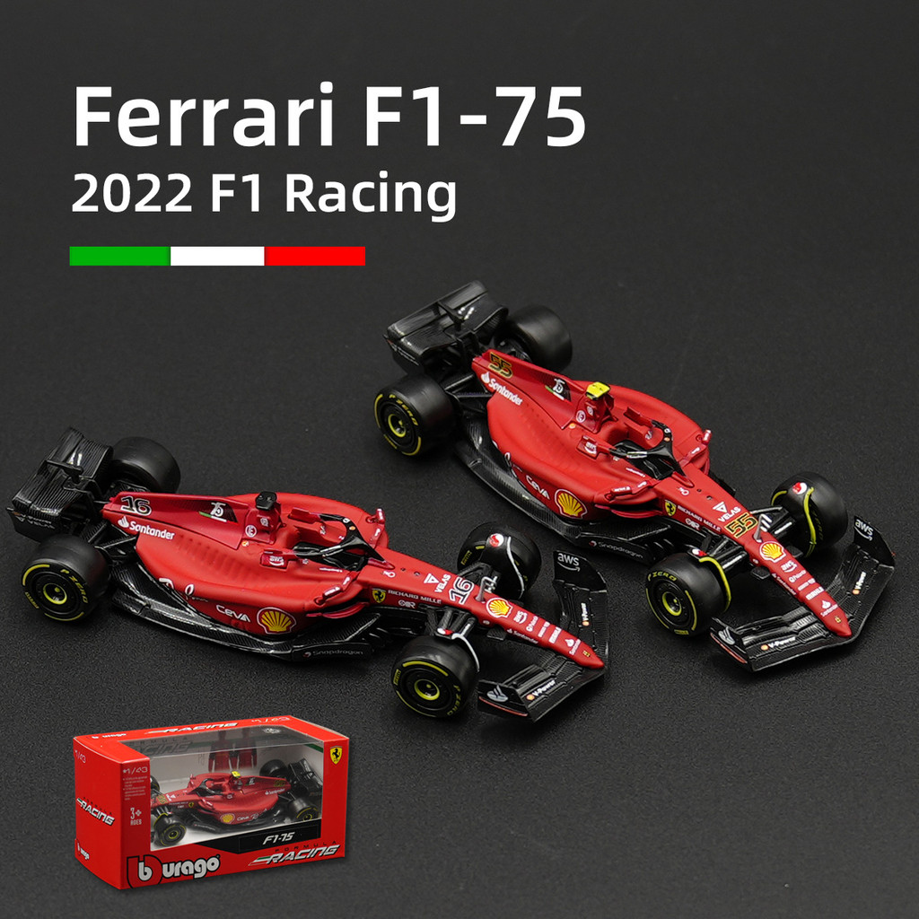 B 1: 43 F1-75 2022 รถสูตร F1 Leclair รถรุ่นโลหะผสม