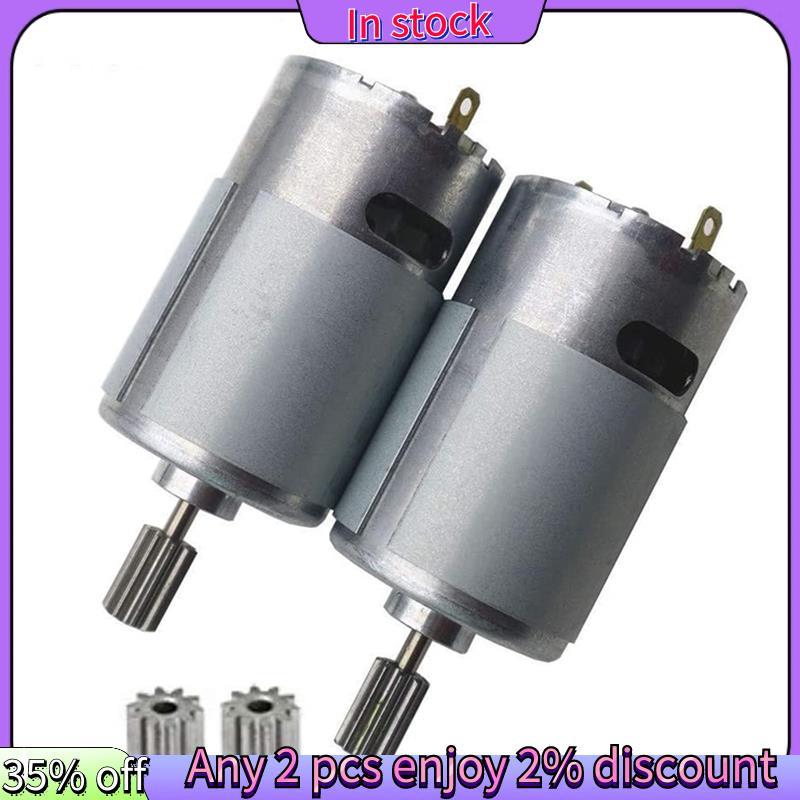 ในสต็อก-Universal 550 15000RPM มอเตอร์ไฟฟ้า RS550 12V มอเตอร์อุปกรณ์เสริมสําหรับเด็กรถยนต์ไฟฟ้าของเล