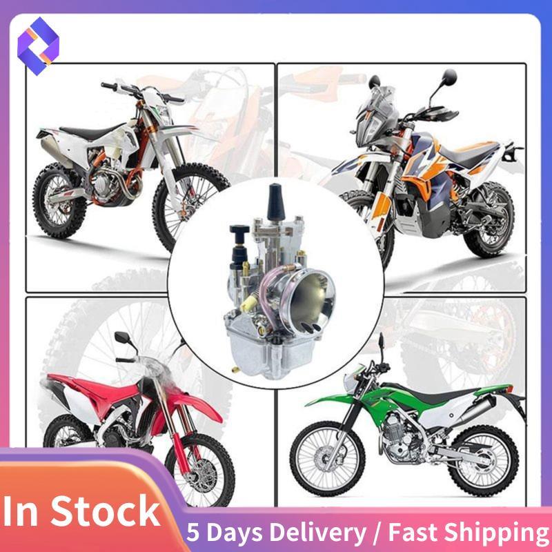 คาร์บูเรเตอร์รถจักรยานยนต์ 28 มม.สําหรับ YZ125 YZ100 YZ85 1974-2024 สําหรับ KX100 KX125 KX80 KX85 รุ