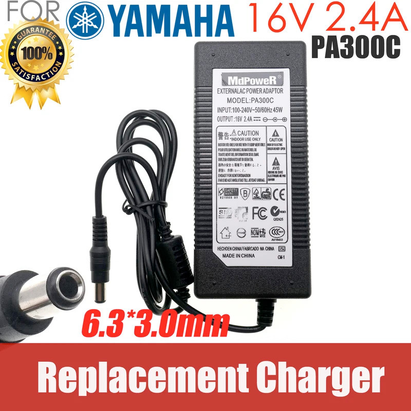 PA-300C 16V 2.4A AC Adapter Charger สําหรับ YAMAHA PSR-S550 PSR-S650 PSR-S670 PSR-S770 PSR-S970 PSR-