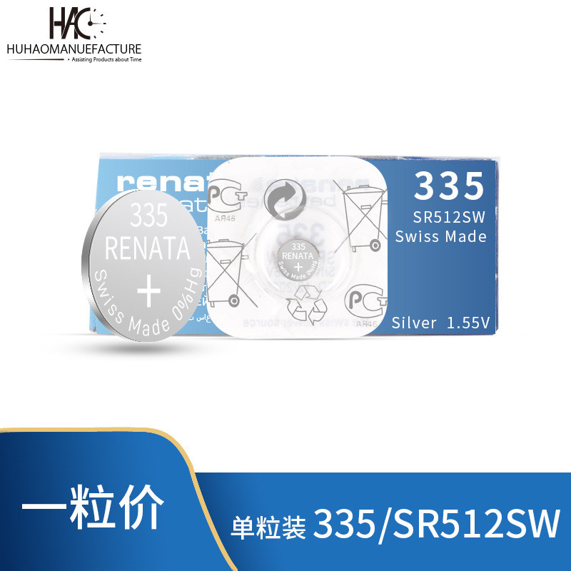 นาฬิกา Swiss renata 335 SR512SW 1.55V ดั้งเดิมราคาเดียว