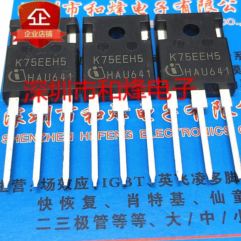 K75EEH5 จุดใหม่ TO-247 600V 75A High power field effect tube ทรานซิสเตอร์ IC ชิป IKW75N65EH5