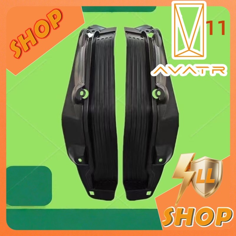 [READY]AVATR 11 Fender AVATR Body kit avatr11 Car decoration accessories WNJE