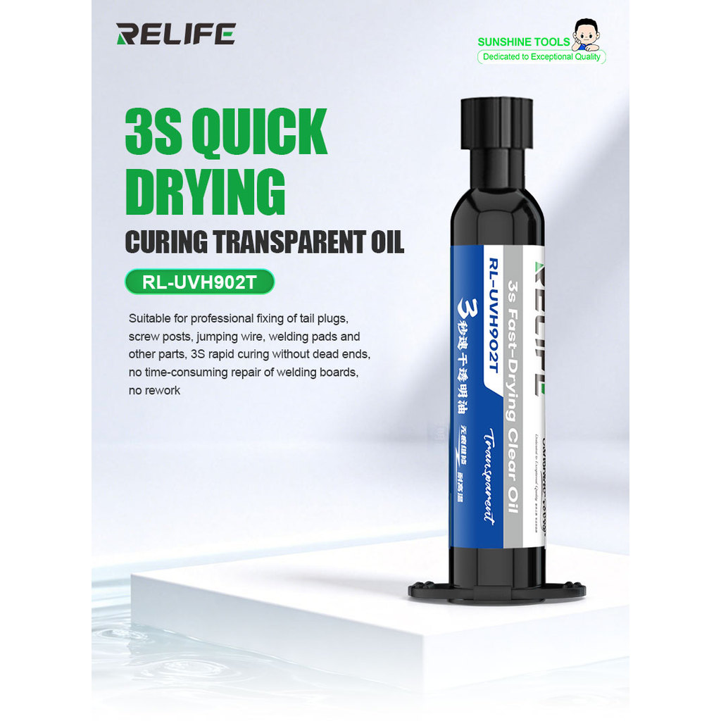กาวซ่อมเมนบอร์ด RL-UVH902T กาวแห้งเร็ว 3 วินาที กาวกันความร้อน สูง ไม่หลุด กาวซ่อมมือถือ ใส ไม่มีกลิ่น กาวเคลือบ PCB