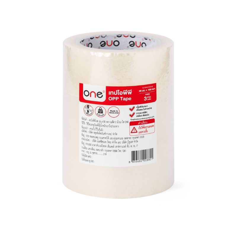 ONE เทป OPP สีใส ขนาด 48มม. x 100หลา (แพ็ค 3)