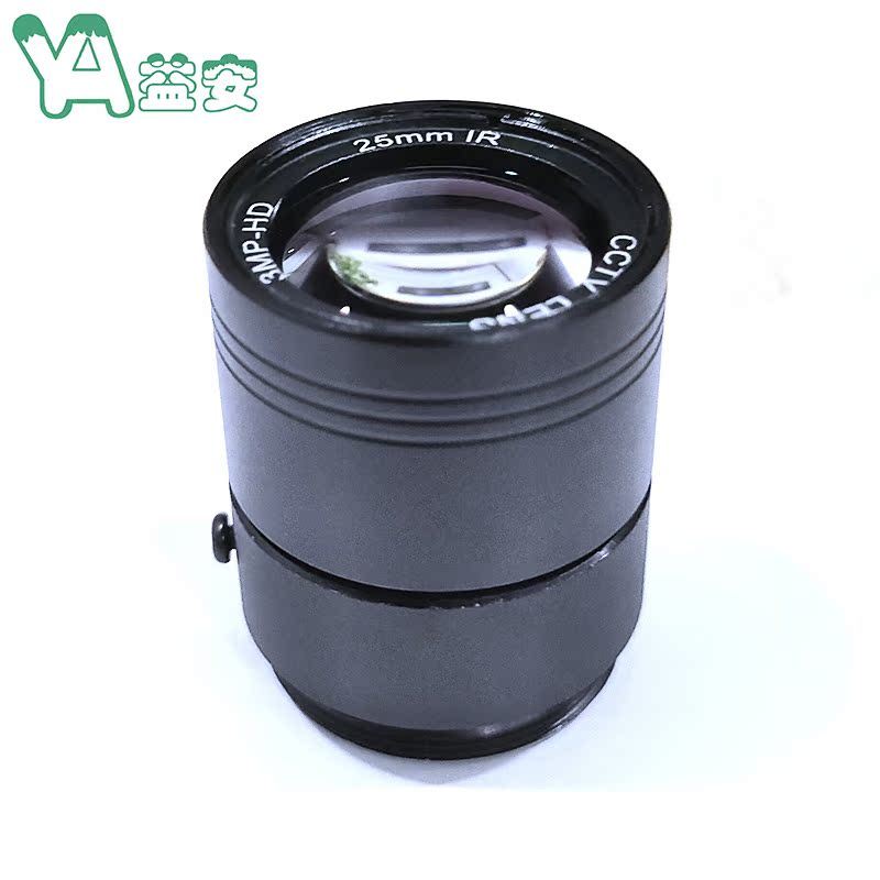 Night Vision Device Objective Lens F1.2 Fixed Focus 25mm Lens HD Camera 3MP Pixel CS Interface Telep