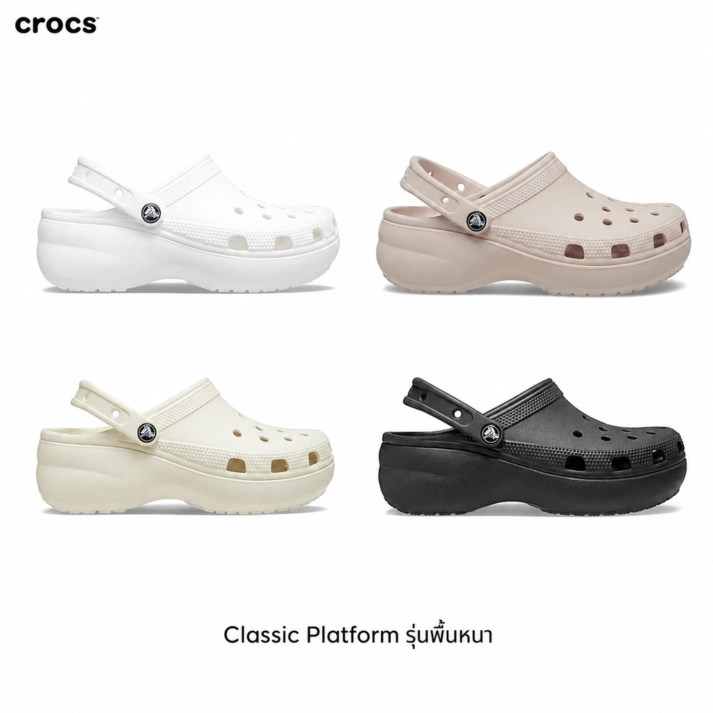 🔥พร้อมส่ง🔥 Crocs Platform Clog รองเท้าหัวโต แท้ 💯 เสริมส้น รุ่นเมฆ รองเท้าแตะรัดส้น นุ่มเบาสบาย