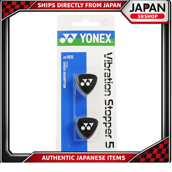 YONEX Vibration Stopper 5AC165 Direct From Japan
