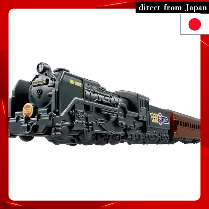 Takara Tomy Tomica Premium Tomica Premium Unlimited 10 Galaxy Express 999 No. 999 Mini Car Toy for A