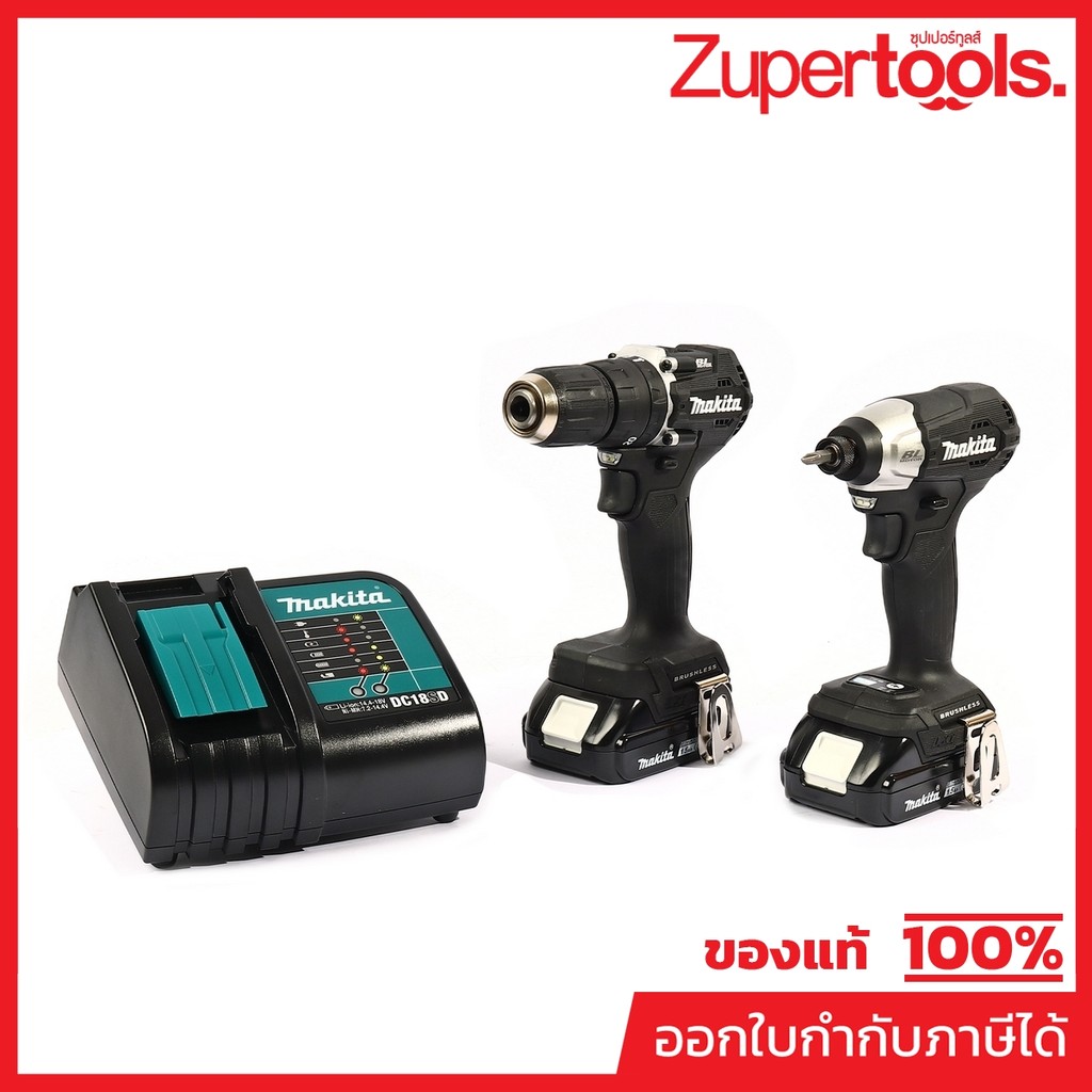 MAKITA DLX2414X7B ชุดสว่านกระแทกไร้สาย สีดำ 18V ประกอบด้วย+DTD157 รวมแบตเตอรี่-แท่นชาร์จ (มากีต้า)