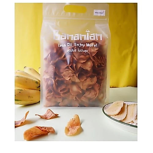 กล้วยเบรคแตก 500กรัมถุงซิปล็อค หวานธรรมชาติจากกล้วย