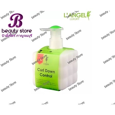 ครีมจับลอน ผมดัด L'angel Curl Down Control ให้ลอน ผมดัด ชัดเจน เป็นเกลียว ลอนสวยงาม นุ่มสลวย ธรรมชาติ กลิ่นหอม langel