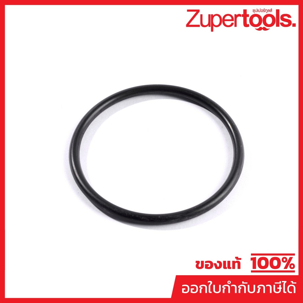 MAKITA มากีต้า MP213660-1 อะไหล่HM-1500#15 โอริง 53X3.5 NO.15 O-RING 53 FOR HM-1500 Code 213660-1