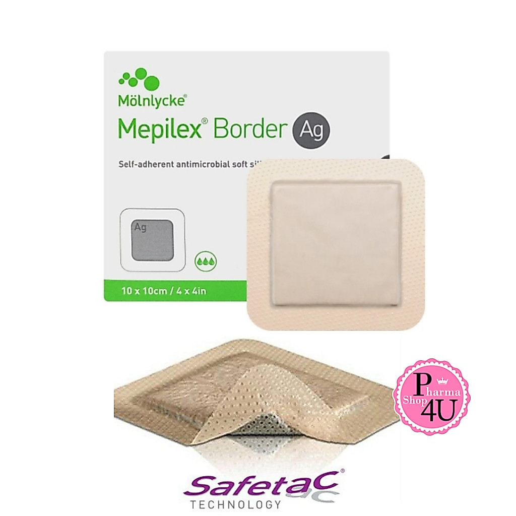 ของแท้ พร้อมส่ง Mepilex Border AG ขนาด10x10cm (1แผ่น) แผ่นแปะแผลกดทับ ชนิดโฟมซิโคนนิ่ม #8613