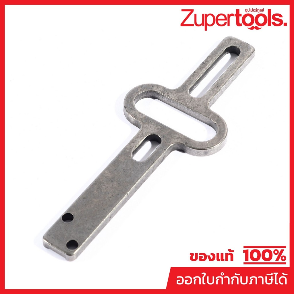 MAKITA มากีต้า MP344613-0 อะไหล่ 4323#8 SLIDER (M4301B) NO.8 SLIDER FOR 4323(M4301B) Code 344613-0