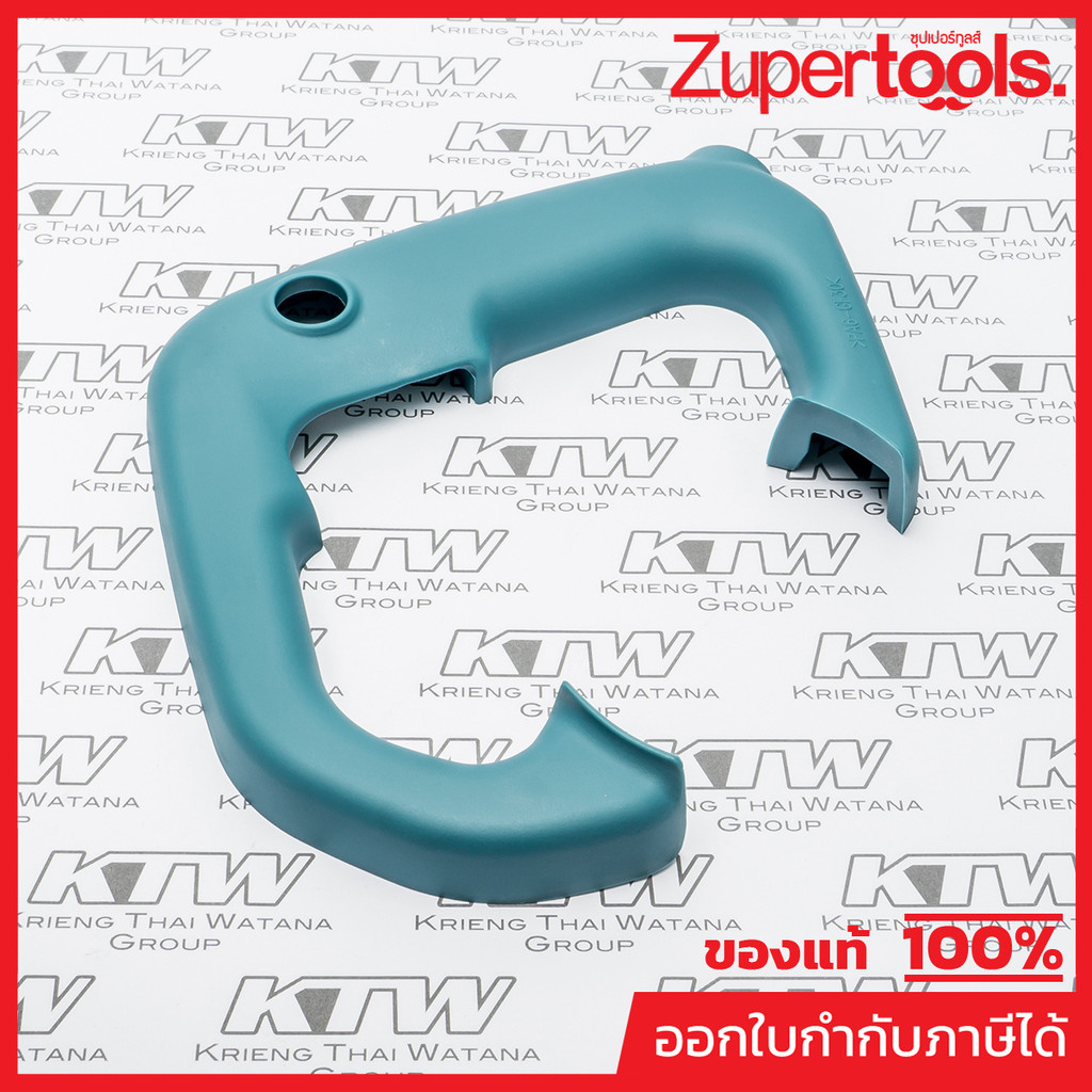 MAKITA มากีต้า MP417657-4 อะไหล่ UB1100#16 HANDLE COVER NO.16 HANDLE COVERR FOR UB1100 Code 417657-4
