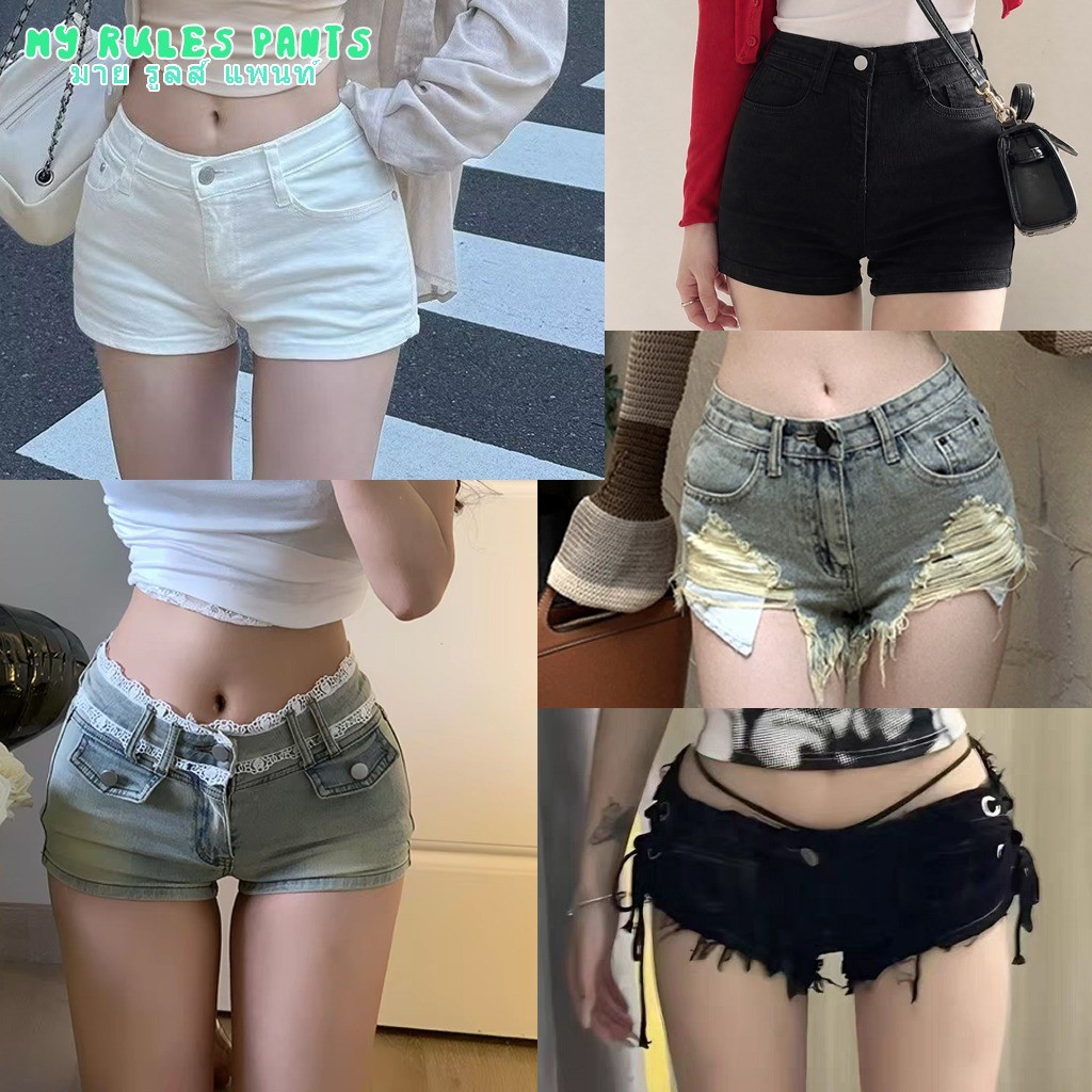 กางเกงขาสั้นเอวสูง พร้อมส่ง​ สีดำ ผ้ายืดรัดรูป ขาเด้ง ใส่เที่ยวสบาย แมททุกสไตล์​ #กางเกงยีนส์