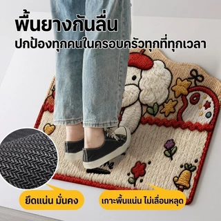 พรมพื้นรูปแมวน่ารัก พรมซับน้ำสำหรับห้องน้ำและห้องอาบน้ำ แห้งเร็ว ป้องกันลื่น ทนทานและทำความสะอาดง่าย